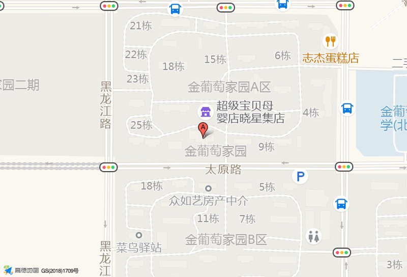 房屋租赁合同模板：如何确保权益不受损