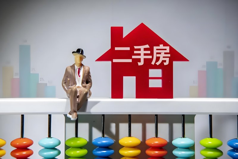 如何撰写一份完善的房屋租赁合同