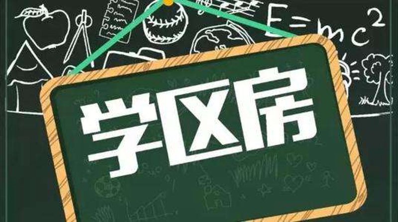 在太原寻找一家口碑较好的房产中介，对于许多购房者或租客来说是一项重要任务。今天我们就来聊聊如何选择合适的房产中介，并为大家推荐几家在太原颇受好评的机构。